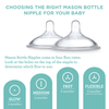 Mason Bottle Essential Gift Set